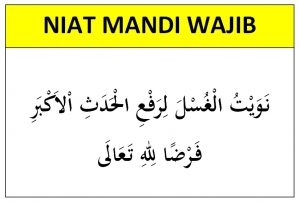 + Doa Niat dan Tata Cara Mandi Wajib / Junub Yang Benar Sesuai Hadist