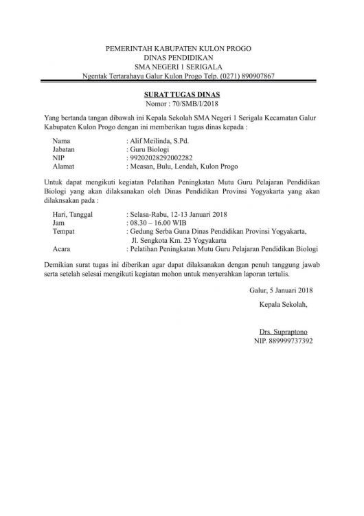 Contoh Surat Dinas Pemerintahan Desa / Contoh Surat Pengantar Permohonan Rekomendasi Aparat Pemerintahan / Pada kesempatan kali ini admin akan membahas mengenai tentang surat dinas.