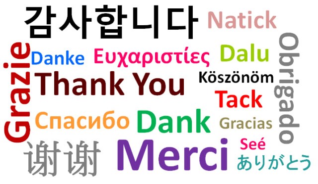 ucapan terima kasih dalam  bahasa korea