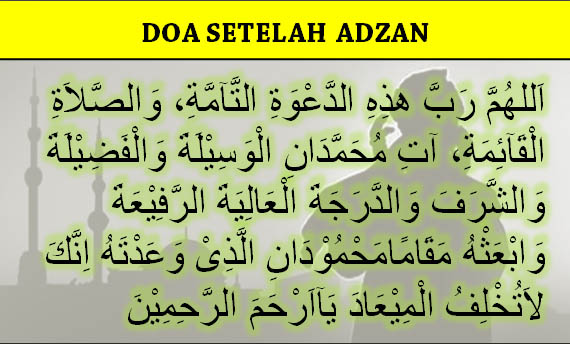 Doa setelah adzan muhammadiyah