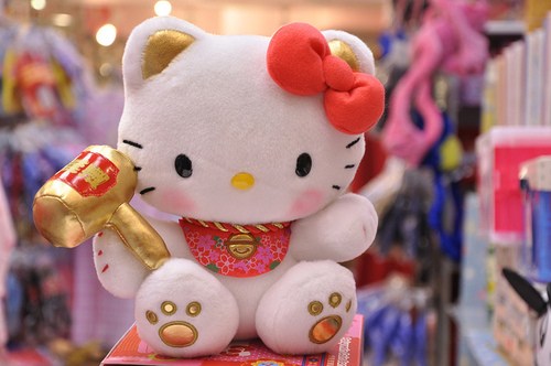 Gambar Boneka Hello Kitty