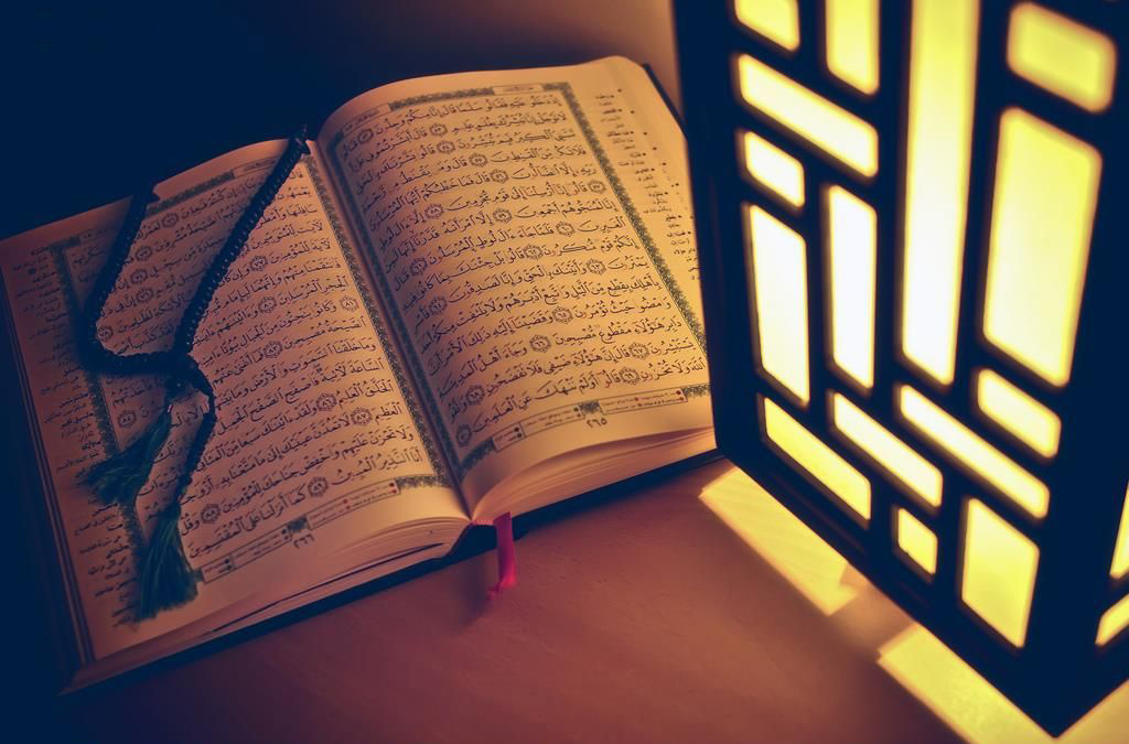 pengertian iman dalam al qur’an dan hadits yang wajib anda ketahui